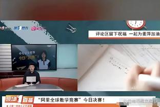 必威体育官网app下载截图0